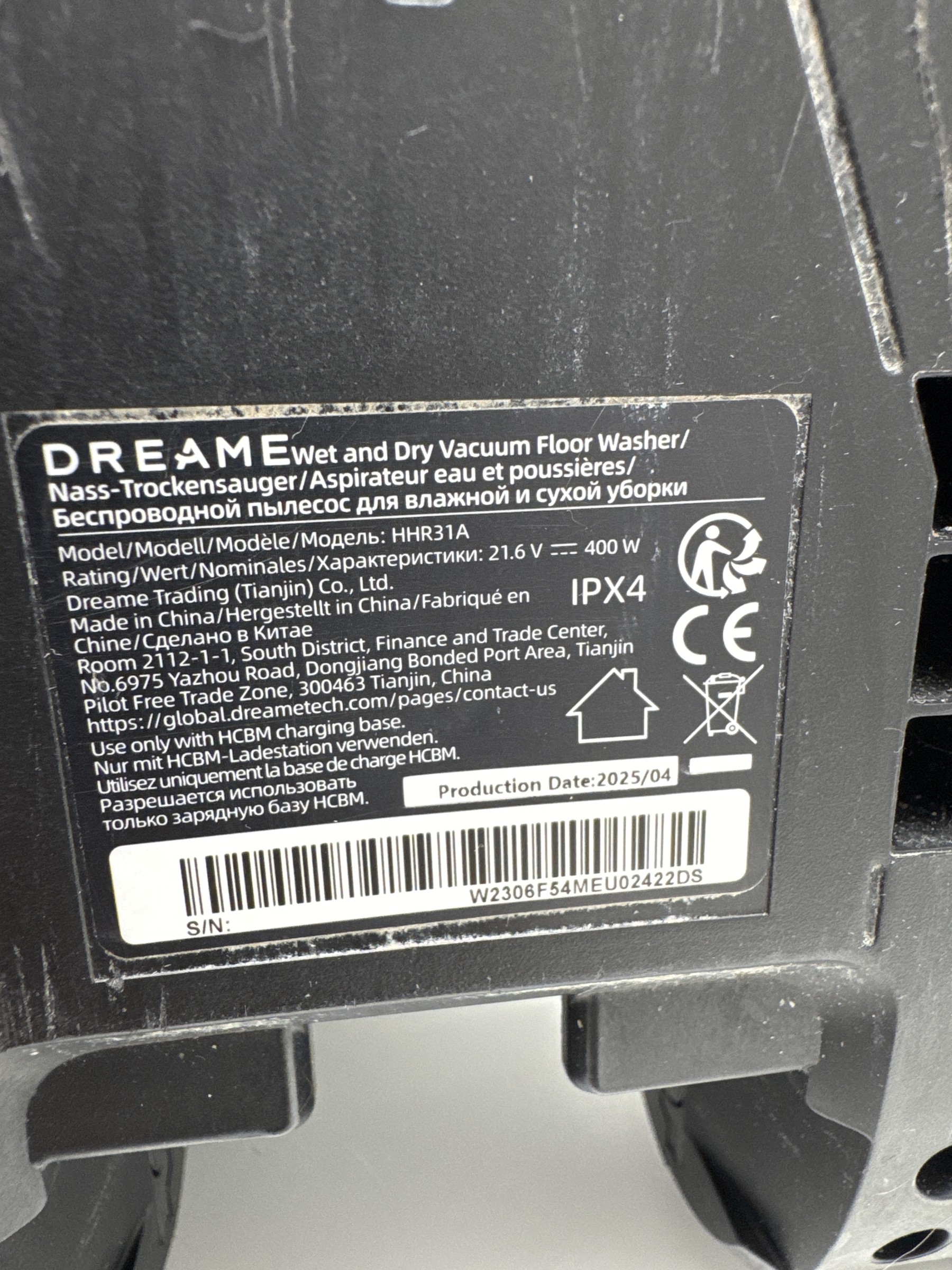 b18e4025855d0ef19609ad66f80551d8