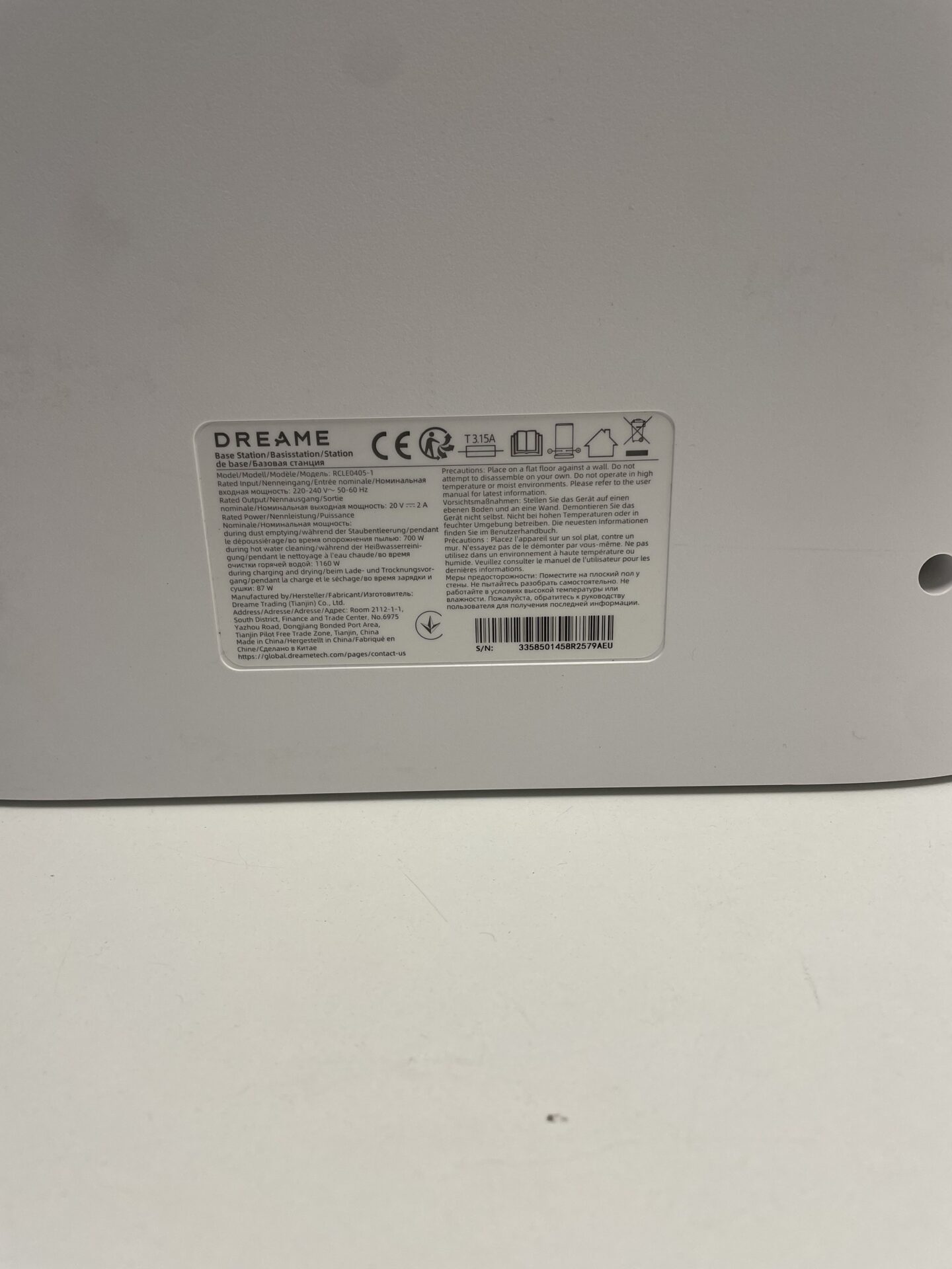 1cd917cc35d772681303e5c6e9866f79